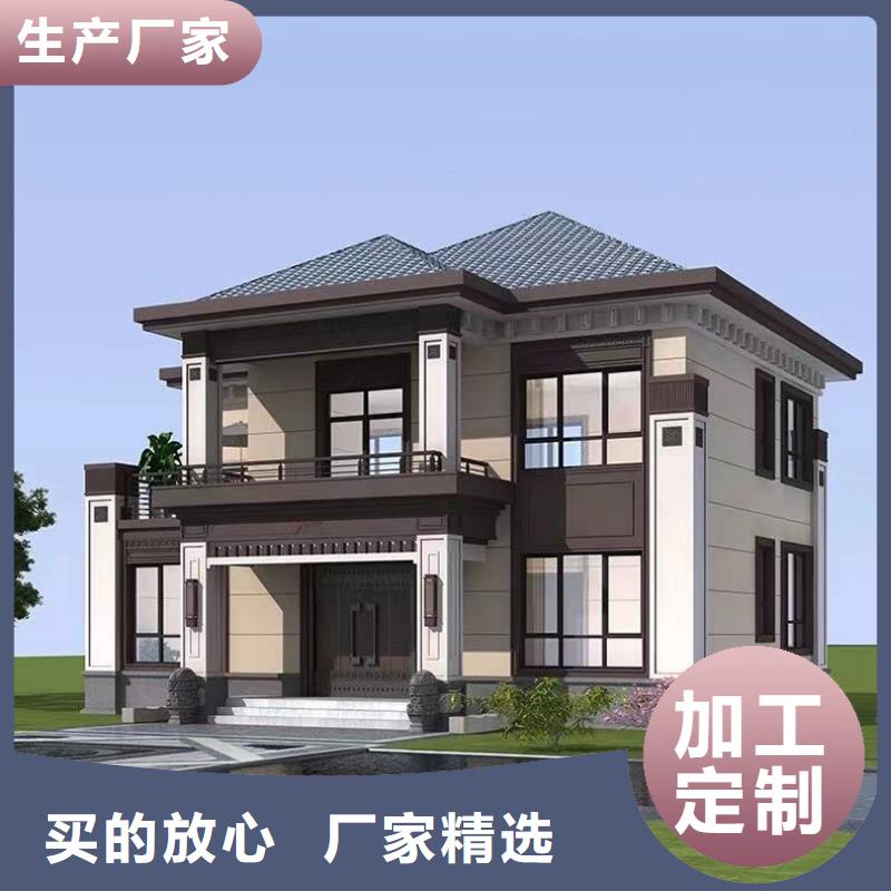轻钢别墅可折叠式移动房屋用心做产品