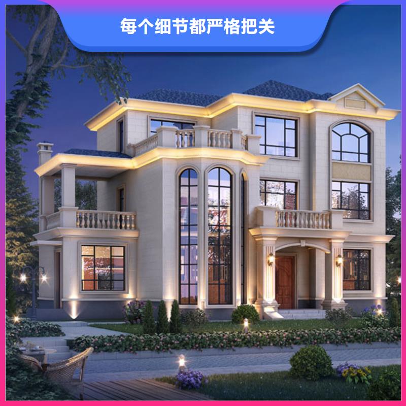 轻钢别墅农村建房包工包料多少钱一平方源厂直接供货