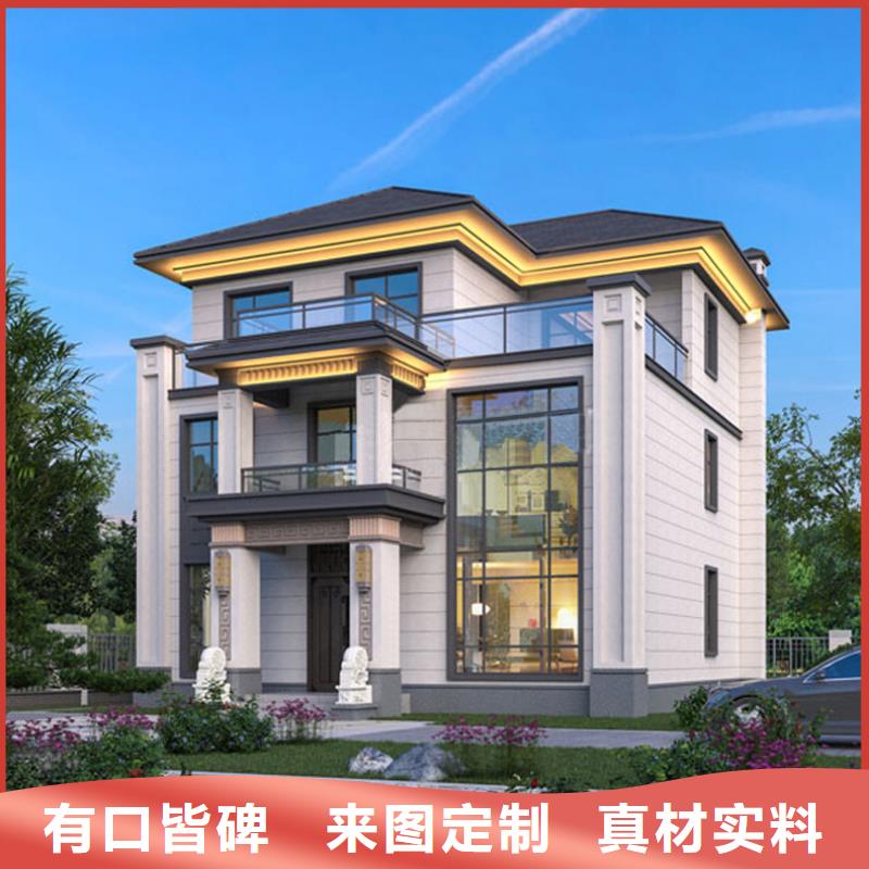 轻钢别墅打包箱集装箱房多年行业积累