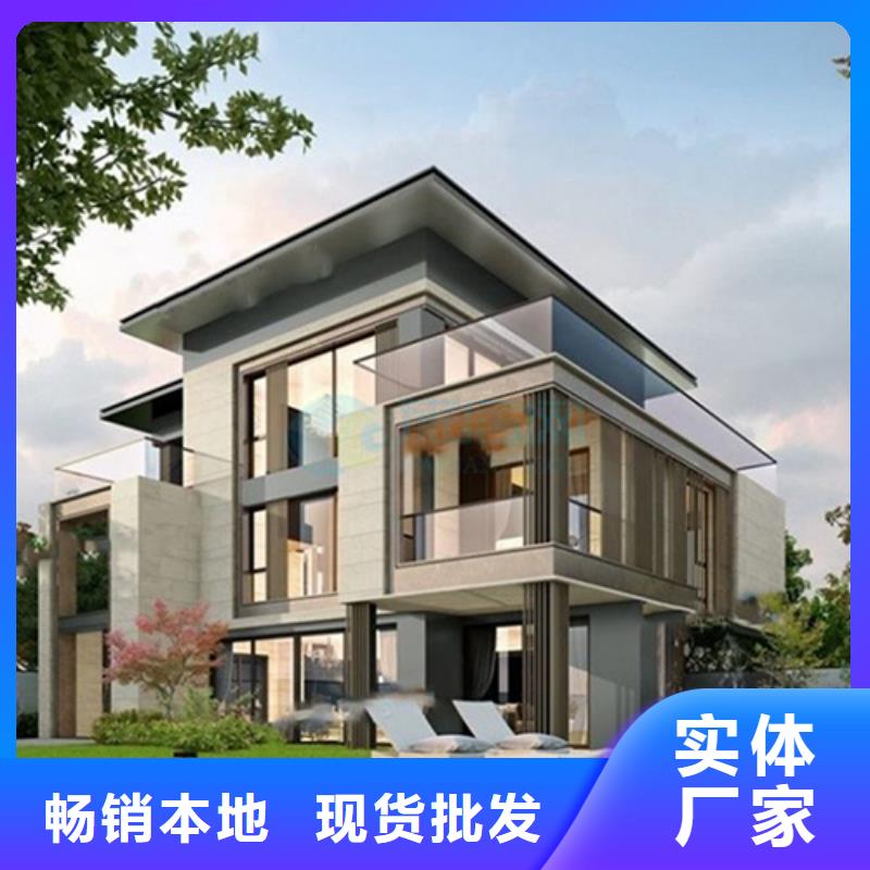 轻钢别墅双层k式活动板房快速发货