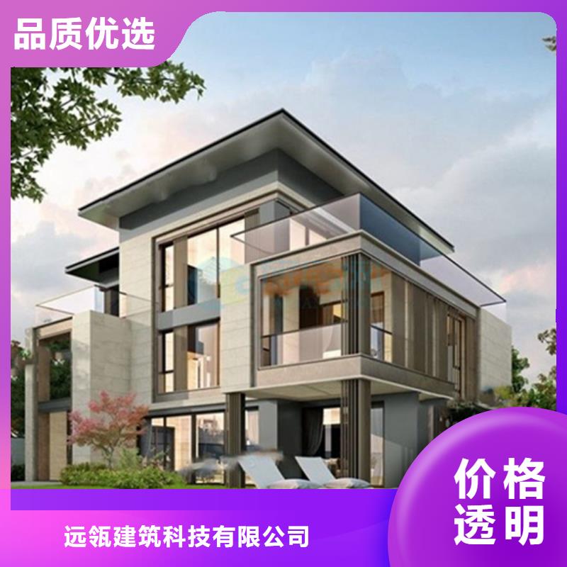 轻钢别墅水泥预制房当地货源