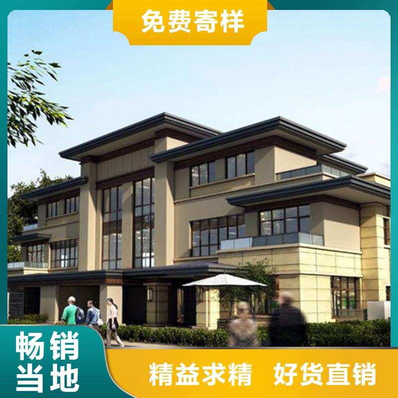 轻钢别墅 农村自建房匠心工艺