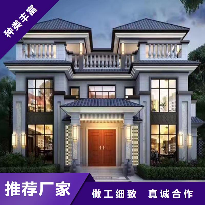 轻钢别墅【民宿轻钢别墅】优质材料厂家直销