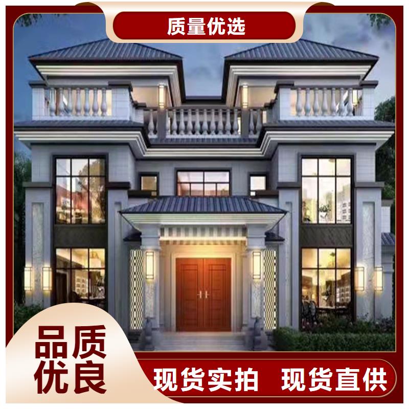 轻钢别墅水泥预制房当地货源