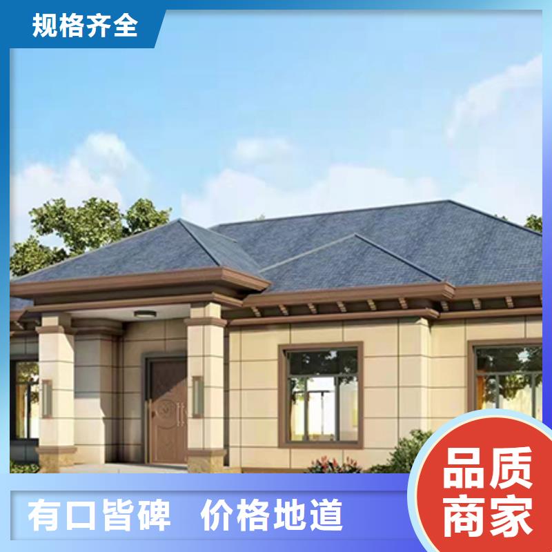 钢结构工程 视频-钢结构工程 -远瓴建筑科技(沧州市分公司)服务区域献县|吴桥|石家庄|衡水|邢台|保定