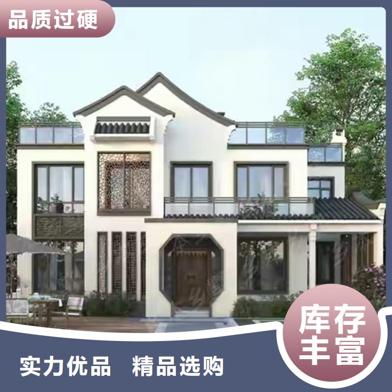 轻钢别墅-农村自建房源头直供