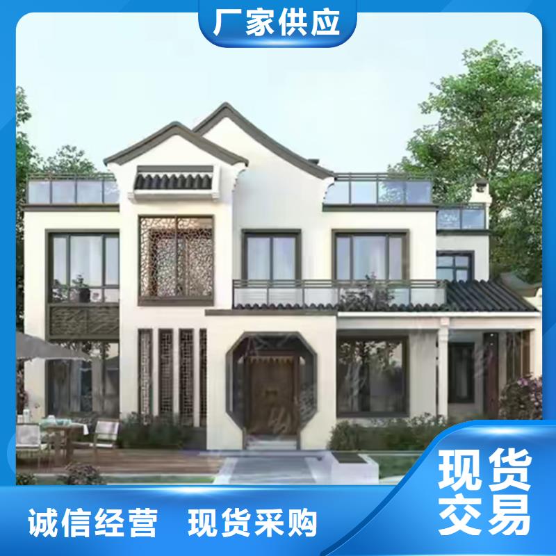 轻钢别墅环卫管理用房行业优选