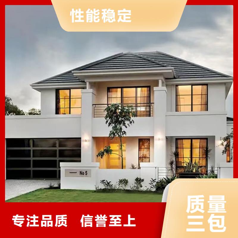 轻钢别墅农村建房包工包料多少钱一平方源厂直接供货