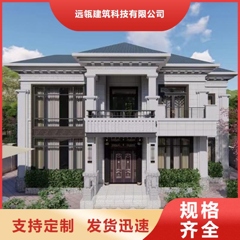 轻钢别墅集成房屋民宿规格齐全