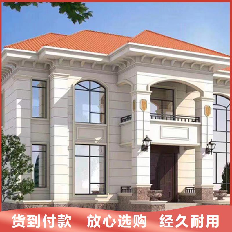 钢结构工程 视频-钢结构工程 -河南省许昌市(当地)制造商-禹州|魏都|濮阳|开封|洛阳|郑州|周口