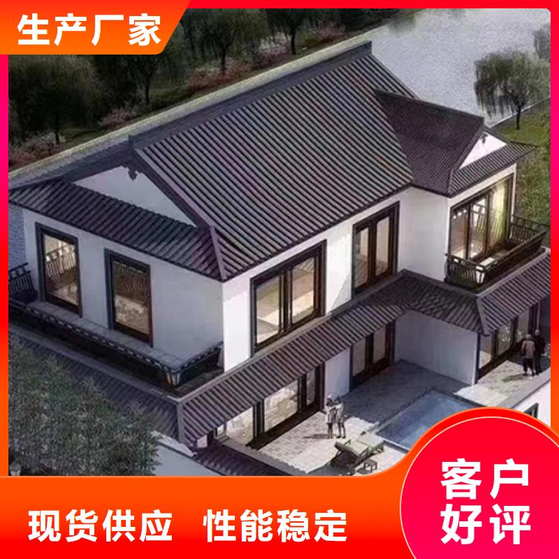 轻钢别墅自建别墅效果图一站式供应