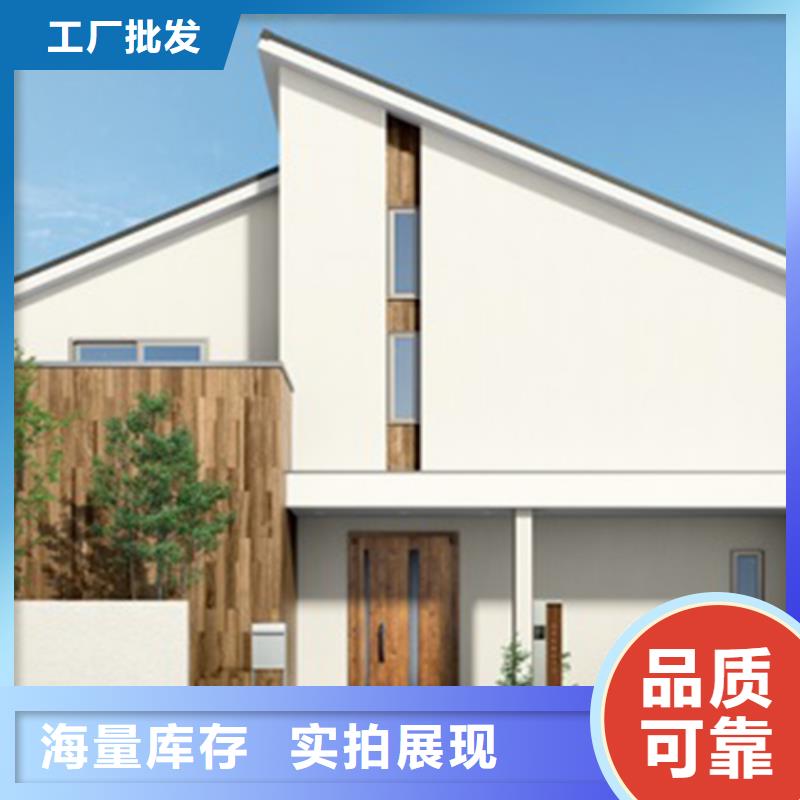 轻钢别墅快速建钢架别墅当地货源