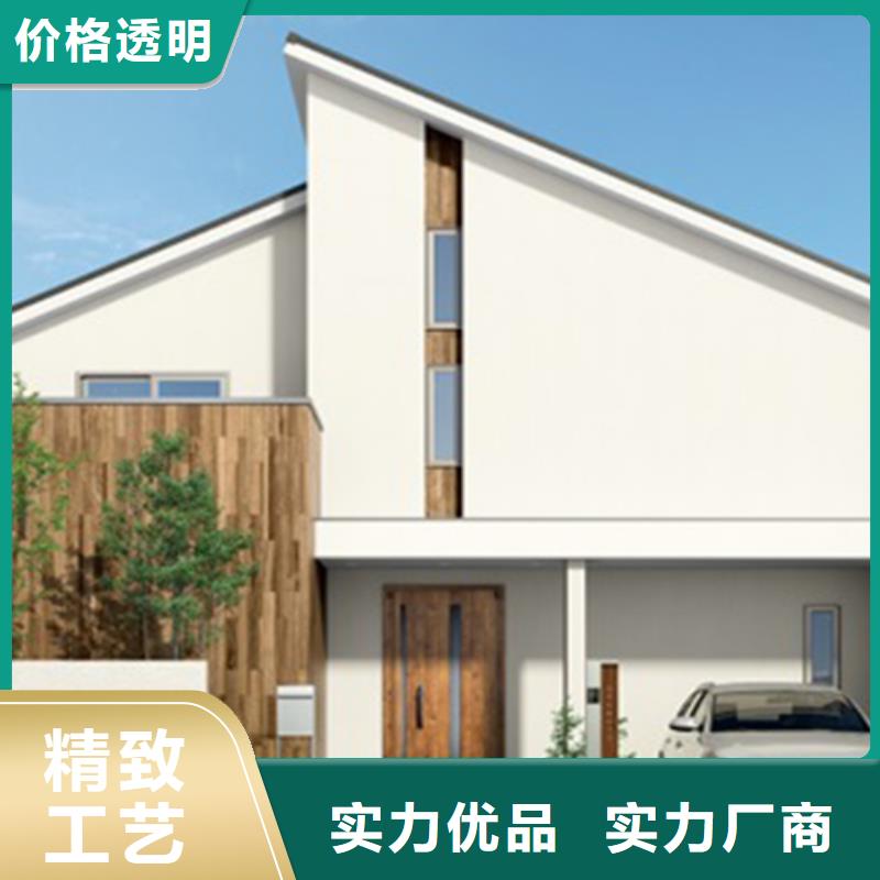 轻钢别墅别墅钢结构房屋商家