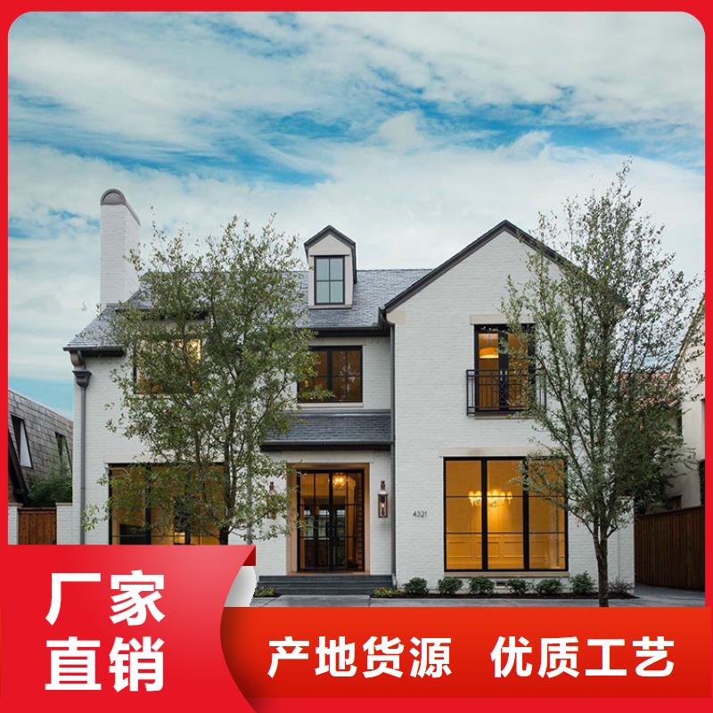 轻钢别墅,轻钢别墅厂家经验丰富品质可靠