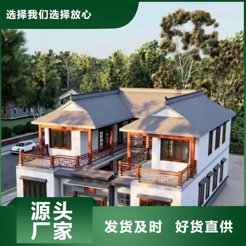 轻钢别墅轻型钢结构建筑厂家直销规格多样