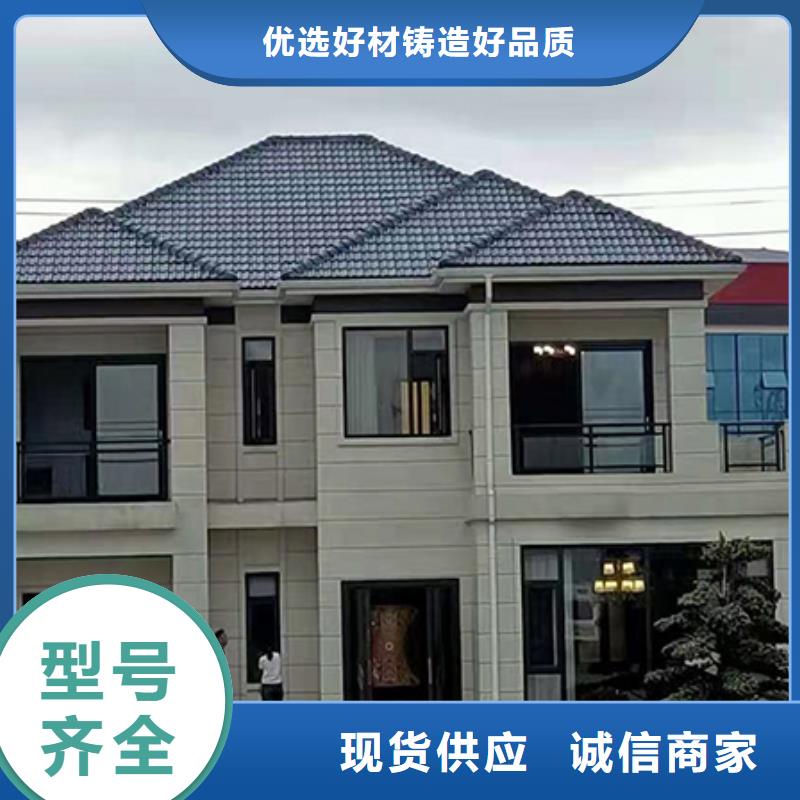 轻钢别墅自建别墅效果图一站式供应