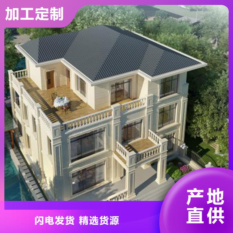 轻钢别墅钢构小别墅价格透明