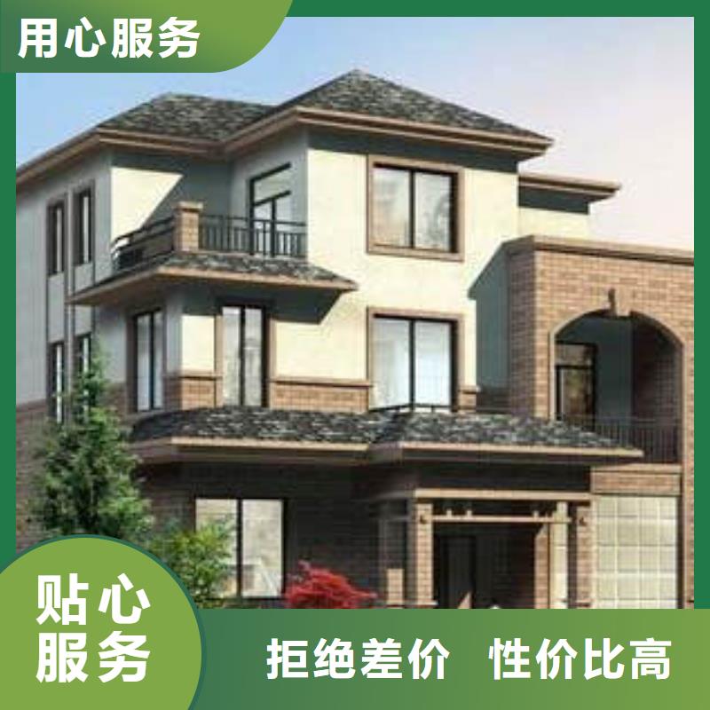轻钢别墅_轻钢别墅房屋优选货源