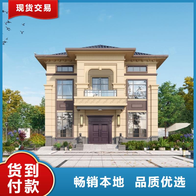 轻钢别墅_民宿轻钢别墅值得信赖