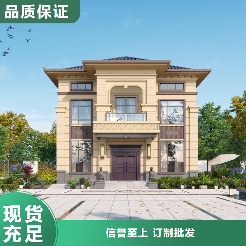轻钢别墅移动轻钢别墅性价比高