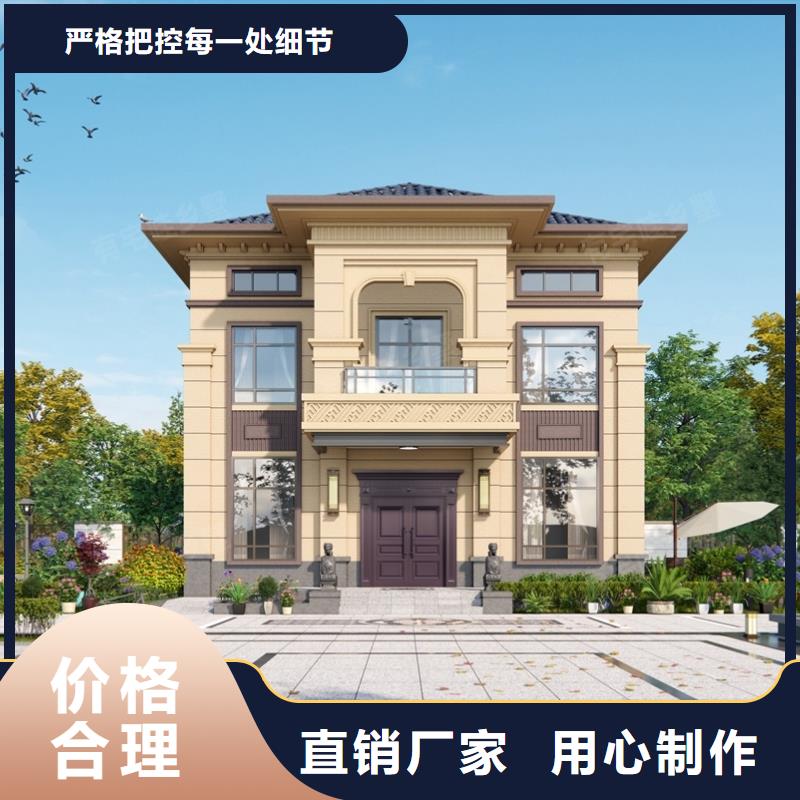 【轻钢别墅快拼箱房产品优势特点】