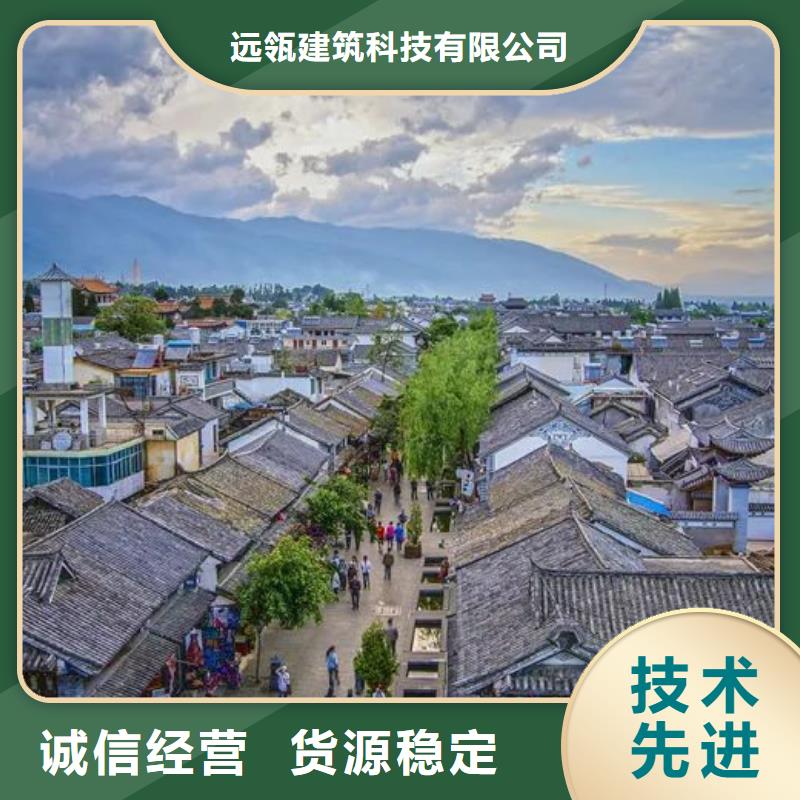 轻钢别墅农村建房包工包料多少钱一平方符合行业标准