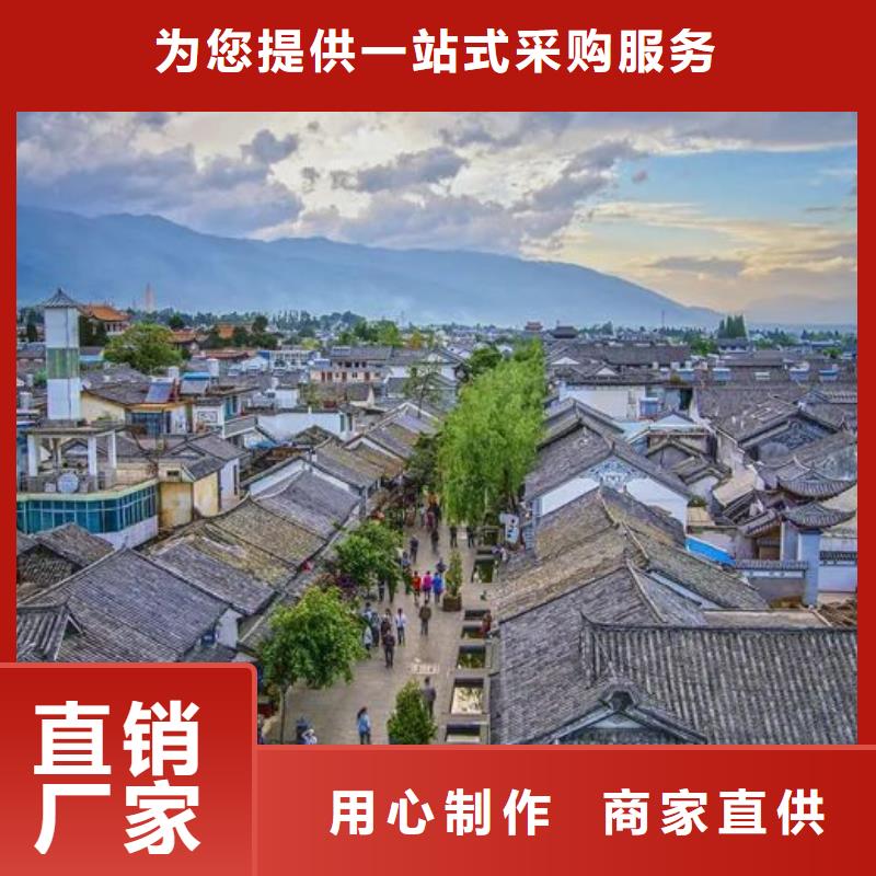【轻钢别墅预制水泥房全新升级品质保障】