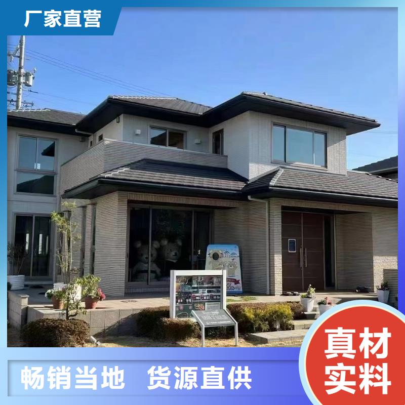 钢结构工程 视频-钢结构工程 -河南省许昌市(当地)制造商-禹州|魏都|濮阳|开封|洛阳|郑州|周口
