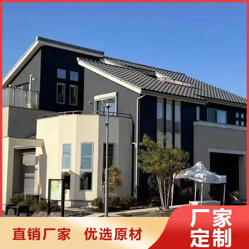 轻钢别墅轻型钢别墅组装房真材实料加工定制