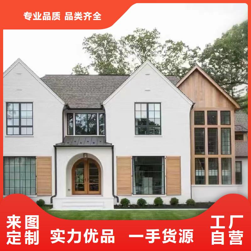 轻钢别墅快速建钢架别墅当地货源