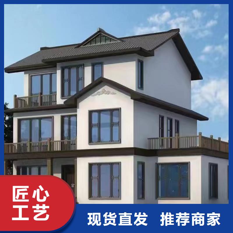 轻钢别墅-双翼折叠房品质优选