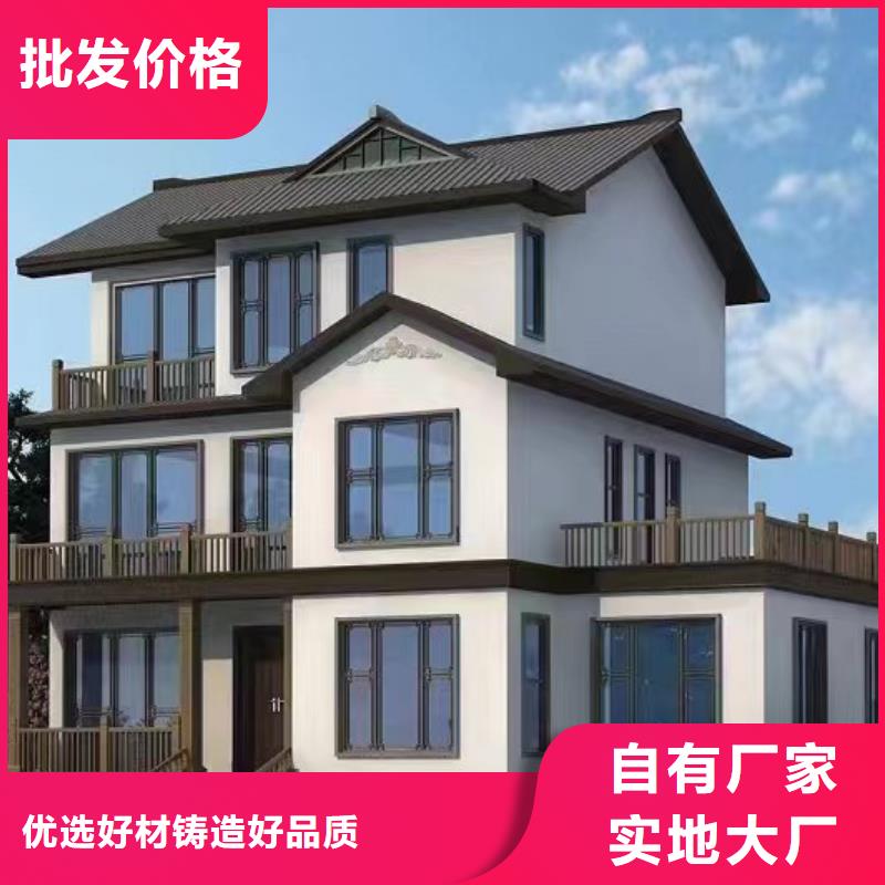 轻钢别墅,轻钢别墅厂家敢与同行比质量