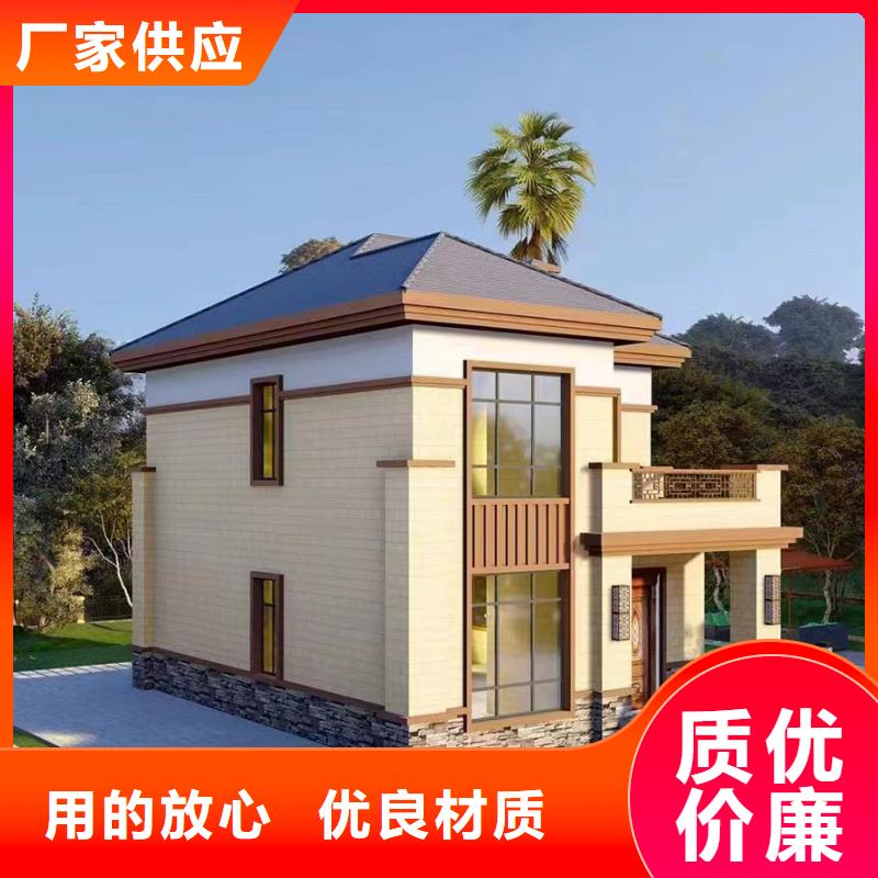 轻钢别墅-轻钢【别墅】精工制作