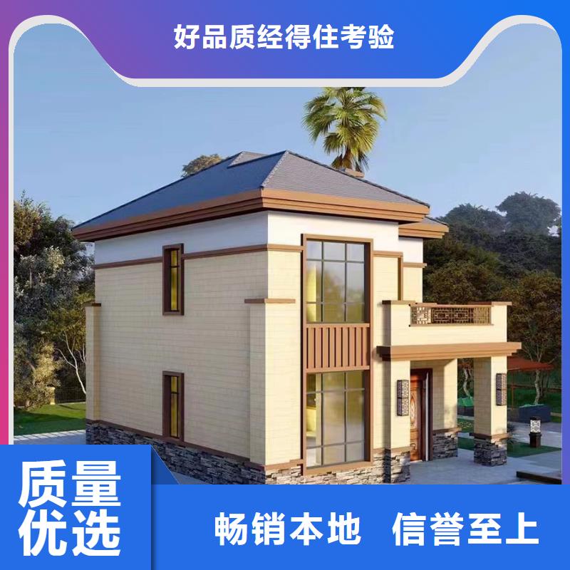 钢结构工程 视频-钢结构工程 -远瓴建筑科技(沧州市分公司)服务区域献县|吴桥|石家庄|衡水|邢台|保定