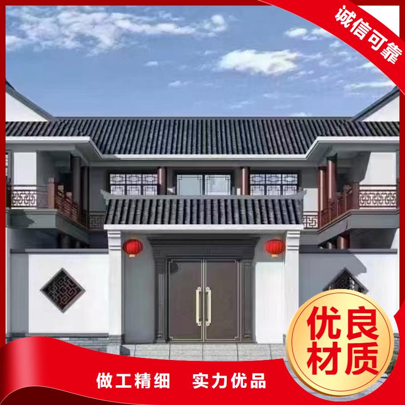 轻钢别墅多层拼叠式轻钢别墅诚信经营现货现发