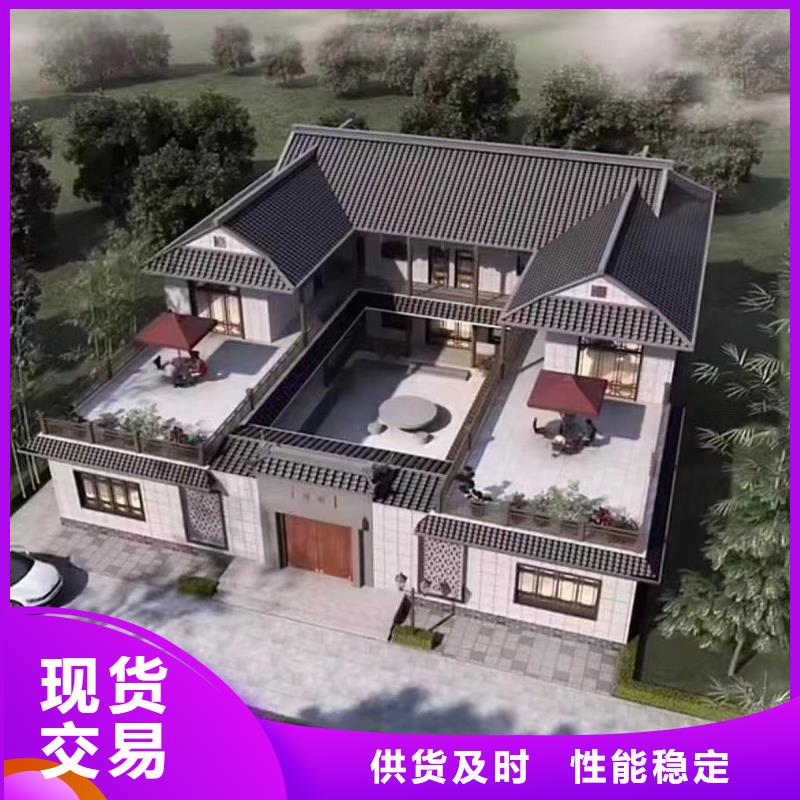 轻钢别墅可折叠式移动房屋用心做产品