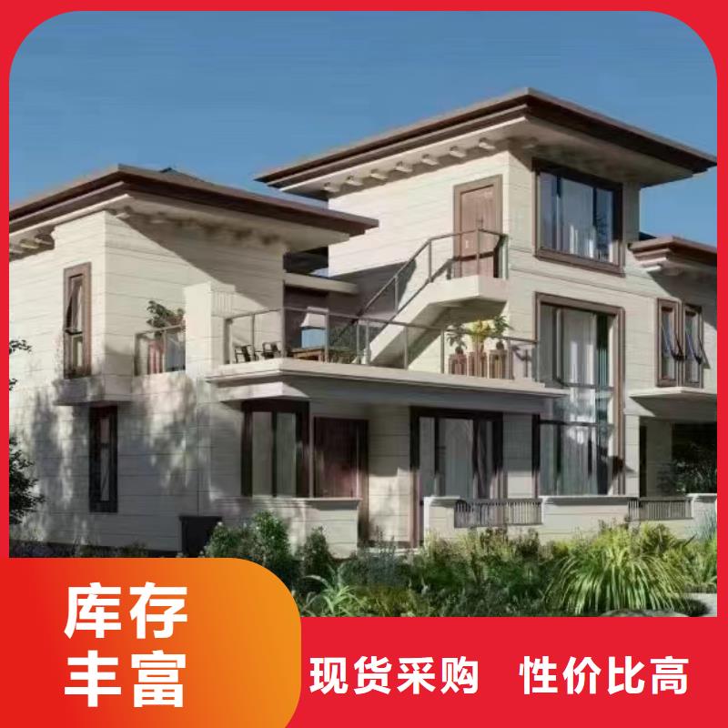 轻钢别墅细节决定品质