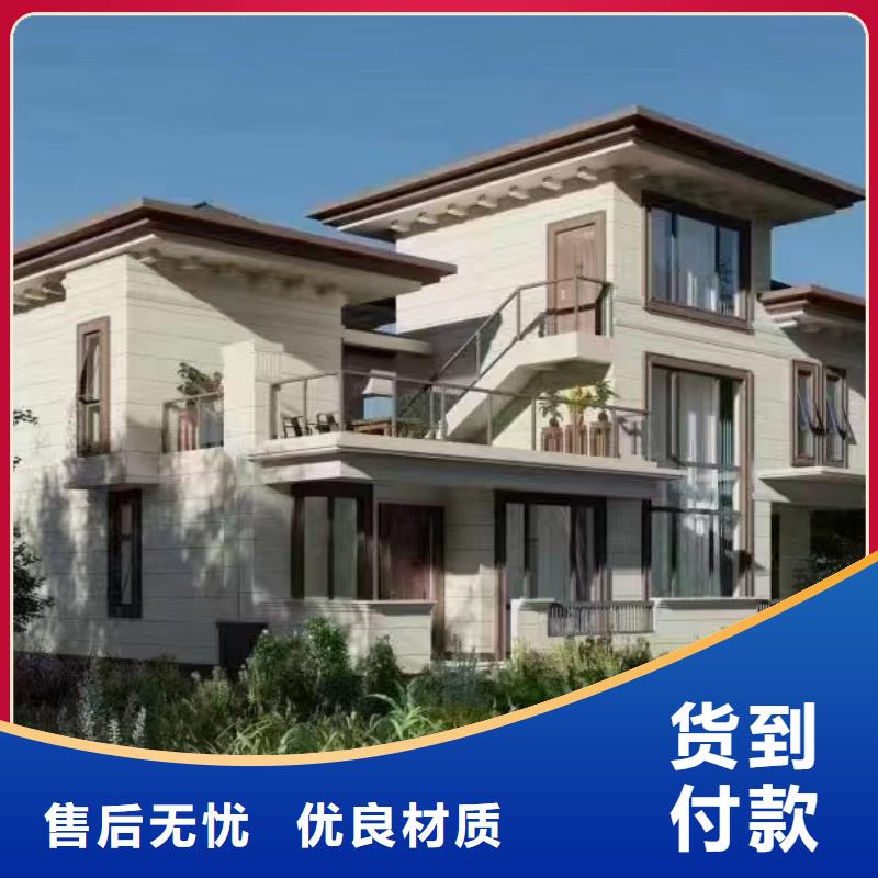 轻钢别墅移动式房屋满足客户所需
