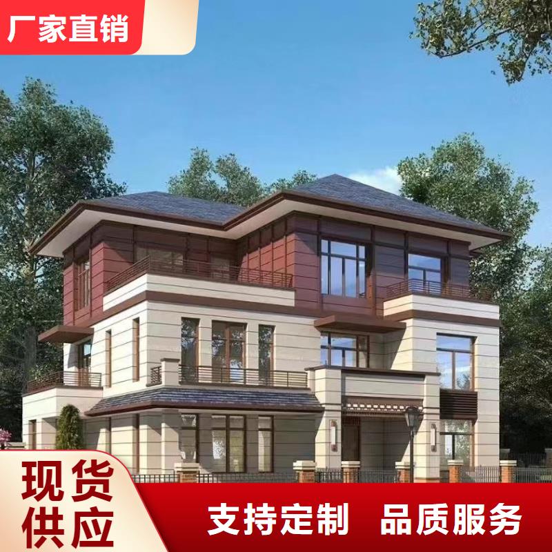 轻钢别墅【集装箱房】用品质说话