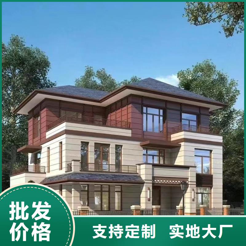 轻钢别墅集装箱房规格齐全