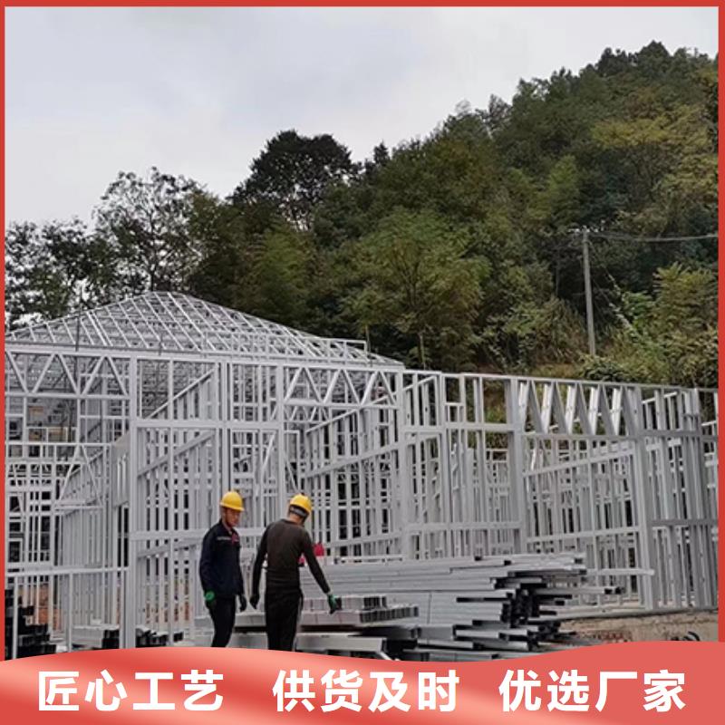轻钢别墅集装箱房规格齐全