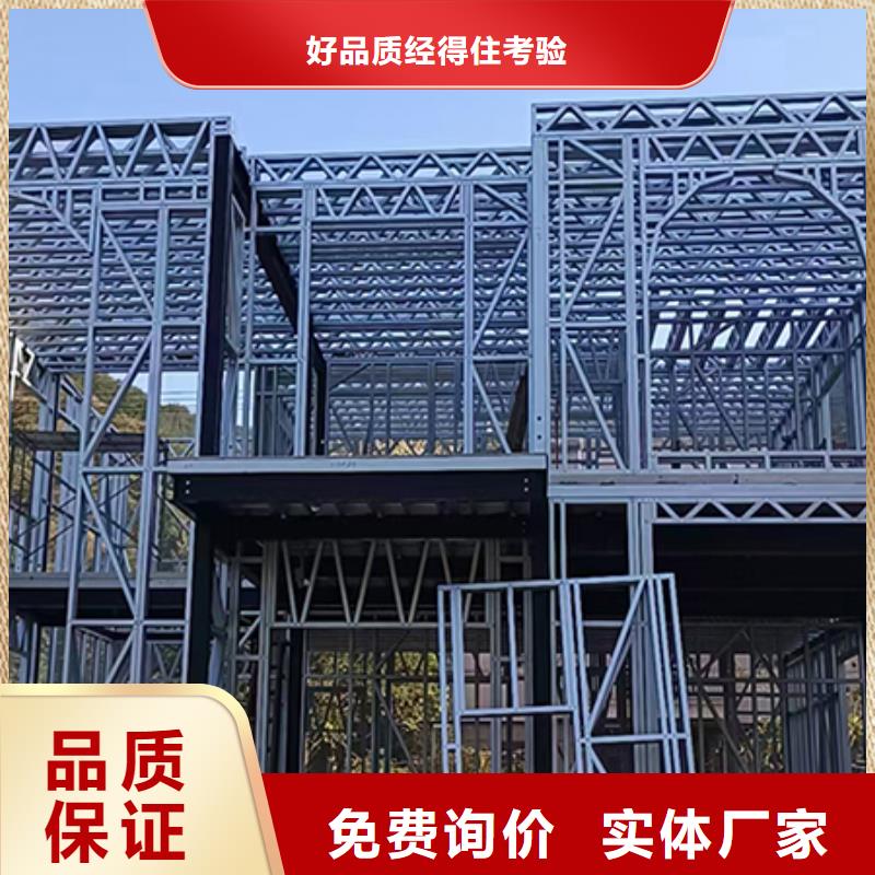 轻钢别墅集装箱房规格齐全