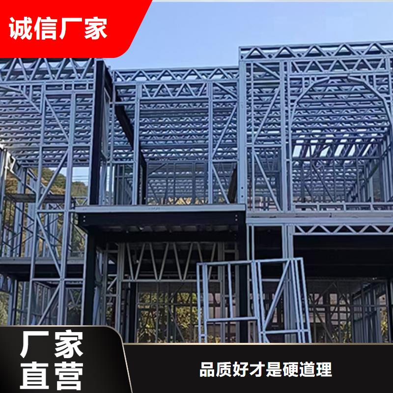 轻钢别墅农村建房包工包料多少钱一平方源厂直接供货