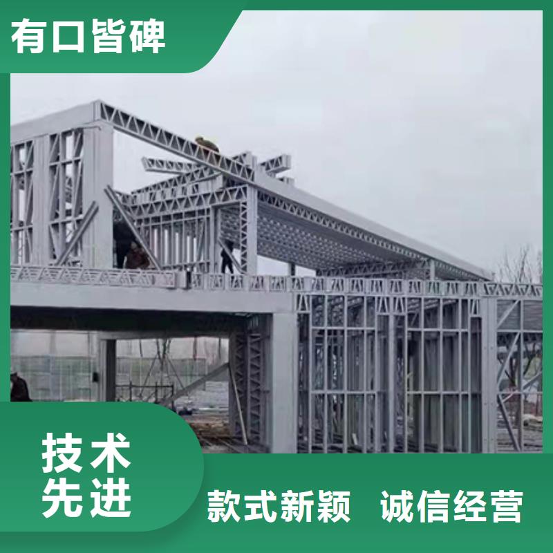轻钢别墅集装箱房规格齐全