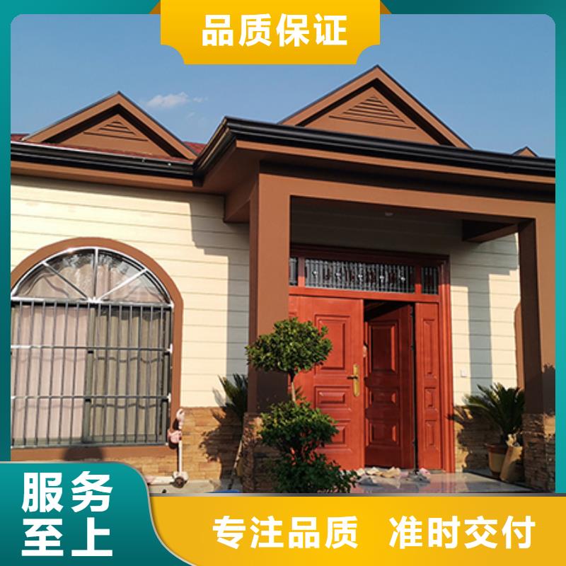 轻钢别墅集装箱房规格齐全