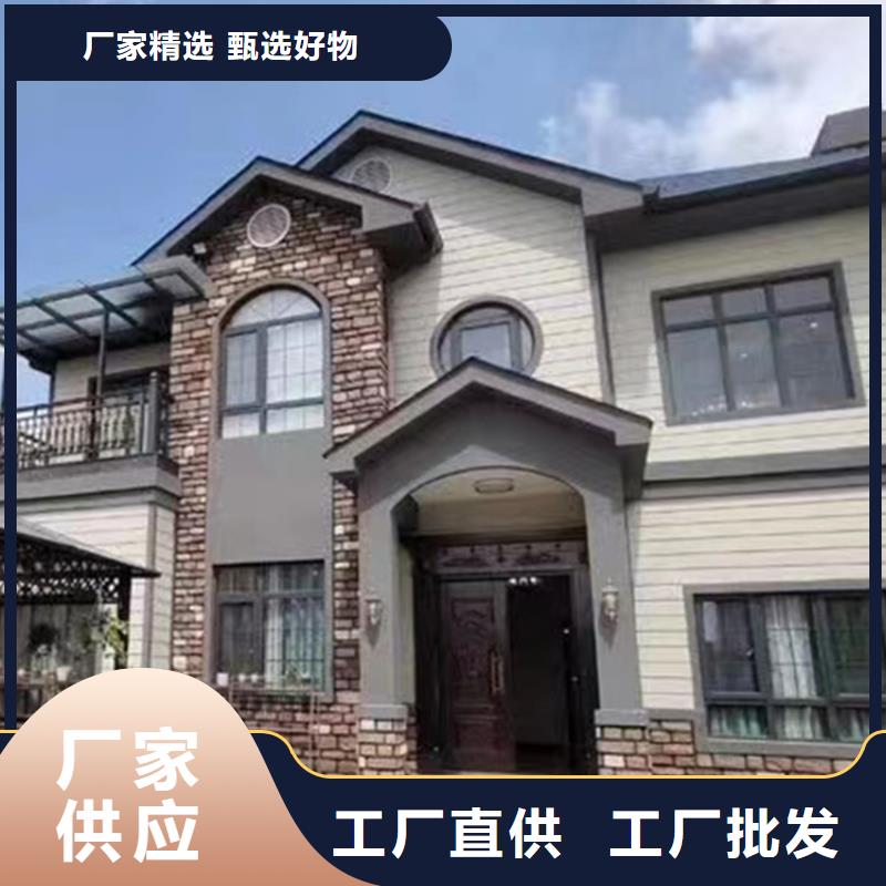 轻钢别墅集装箱房规格齐全