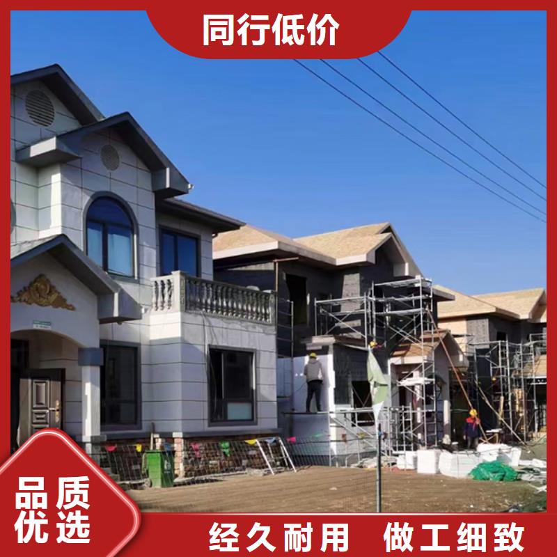 轻钢别墅,轻钢别墅厂家敢与同行比质量