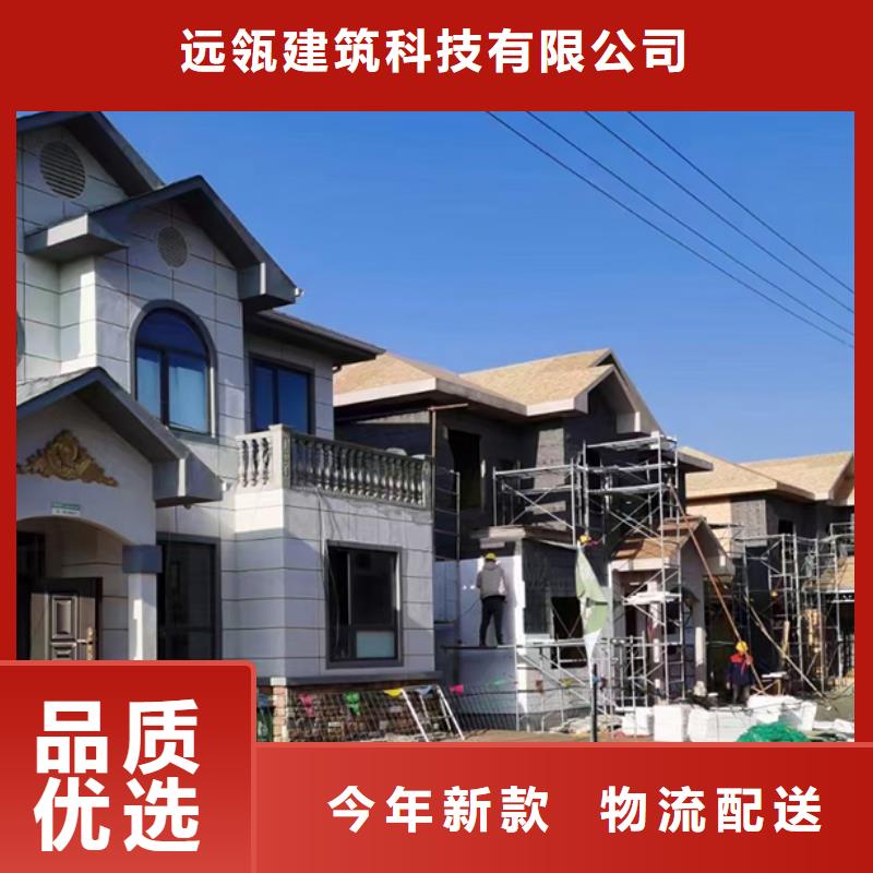 轻钢别墅集装箱房规格齐全
