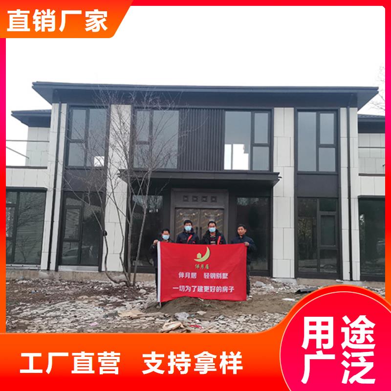 轻钢别墅集装箱房规格齐全