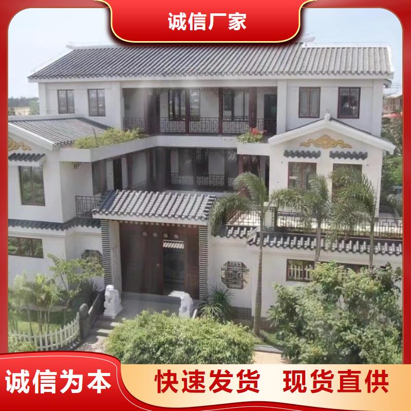 轻钢别墅环卫管理用房行业优选